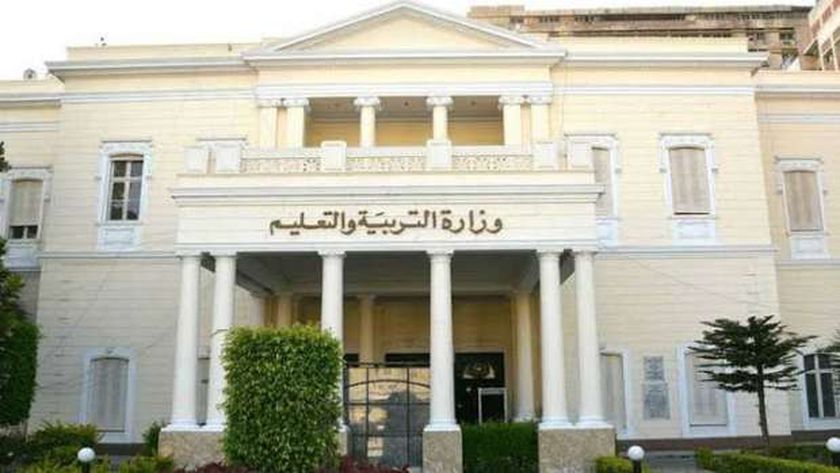 رابط استمارة الثانوية العامة 2024 وآخر موعد للتسجيل