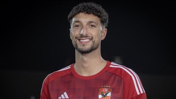 النادي الأهلي