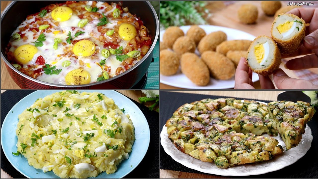 البطاطس بالبيض
