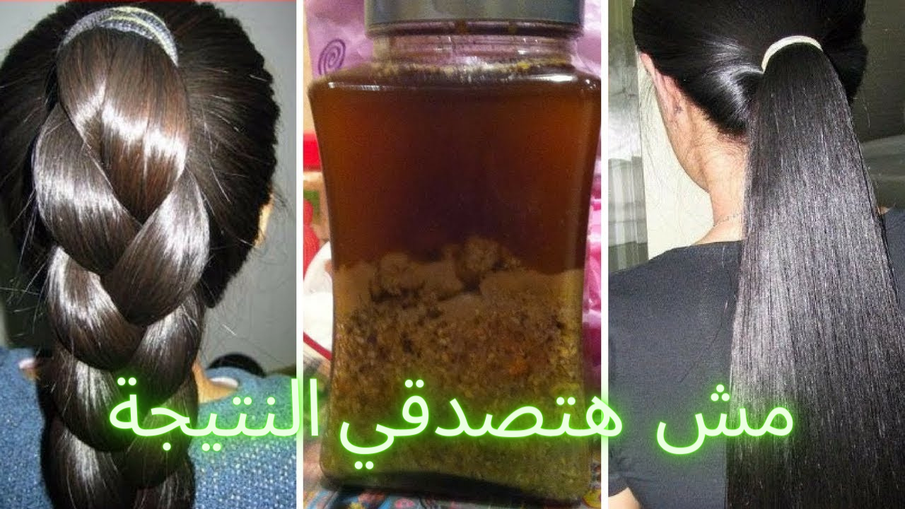 زيادة طول وكثافة الشعر
