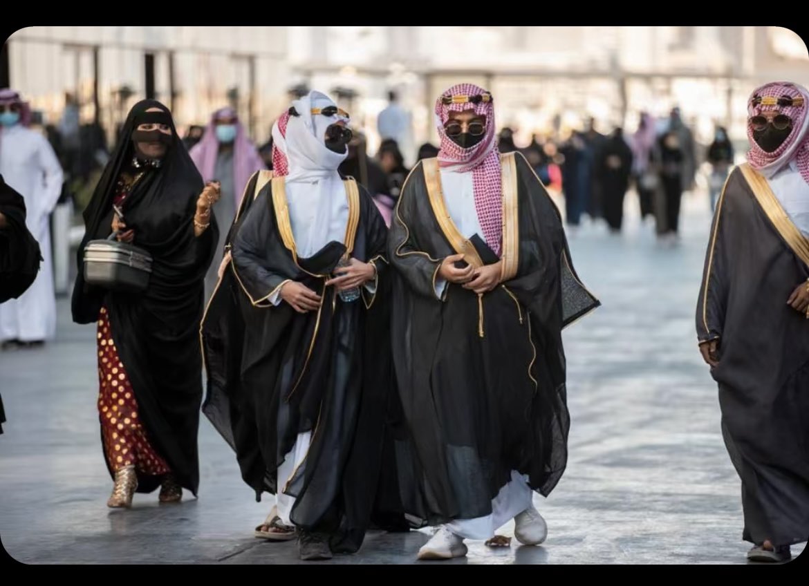 يوم التأسيس1