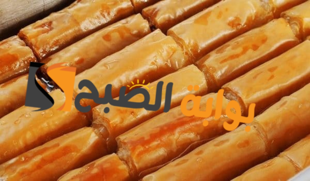 طريقة عمل الجلاش الحلو