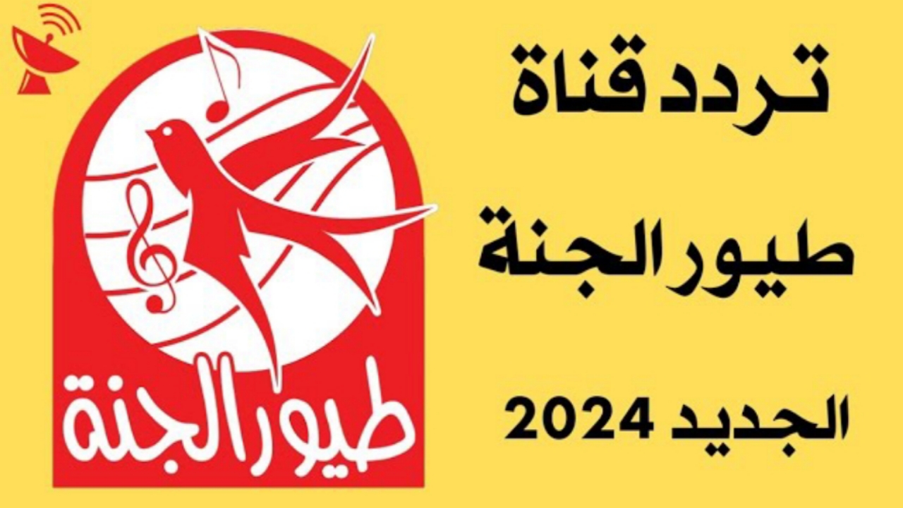 ٢٠٢٤٠٢٠٨ ١٥٠٧٢٥