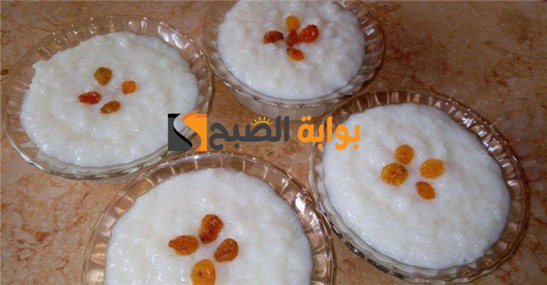 طريقة عمل الرز بلبن المصري اللذيذة