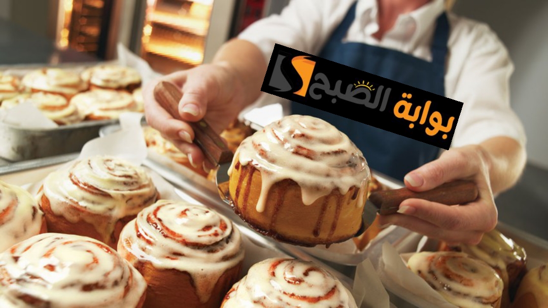 طريقة السينابون