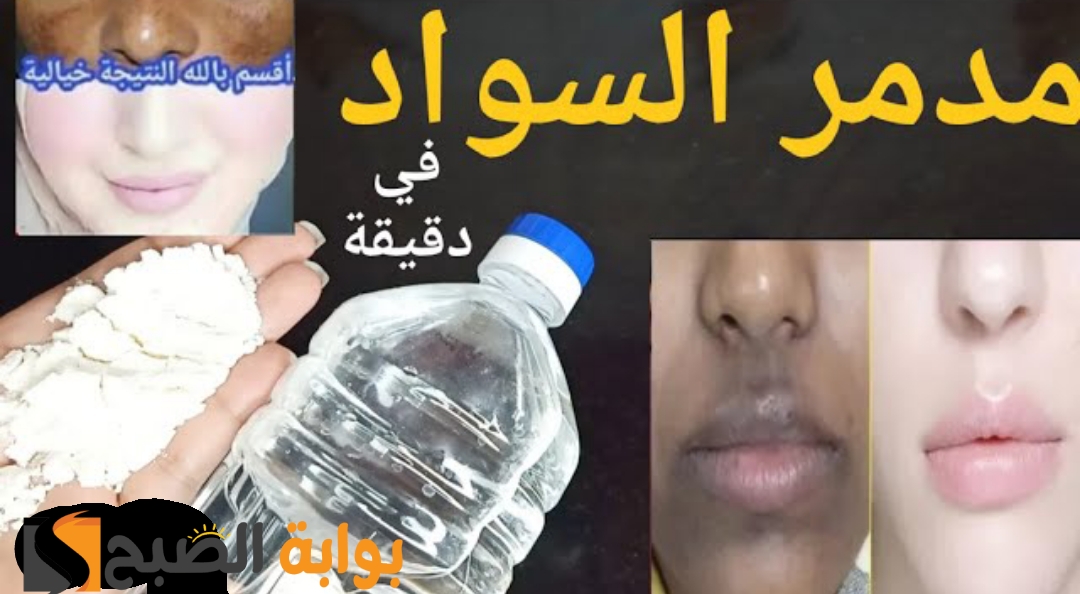٢٠٢٤٠٢١١ ١٨٢٨٣٨