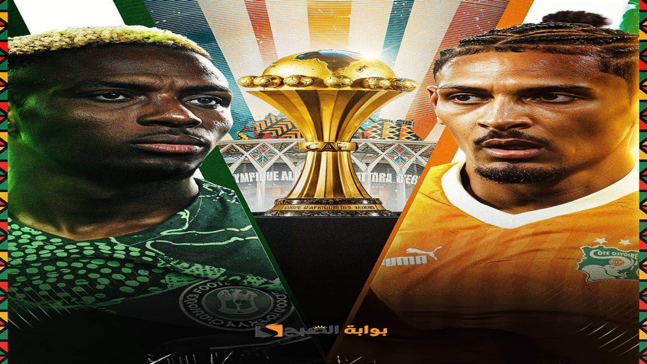 ٢٠٢٤٠٢١١ ٢٠٣٠٠٤