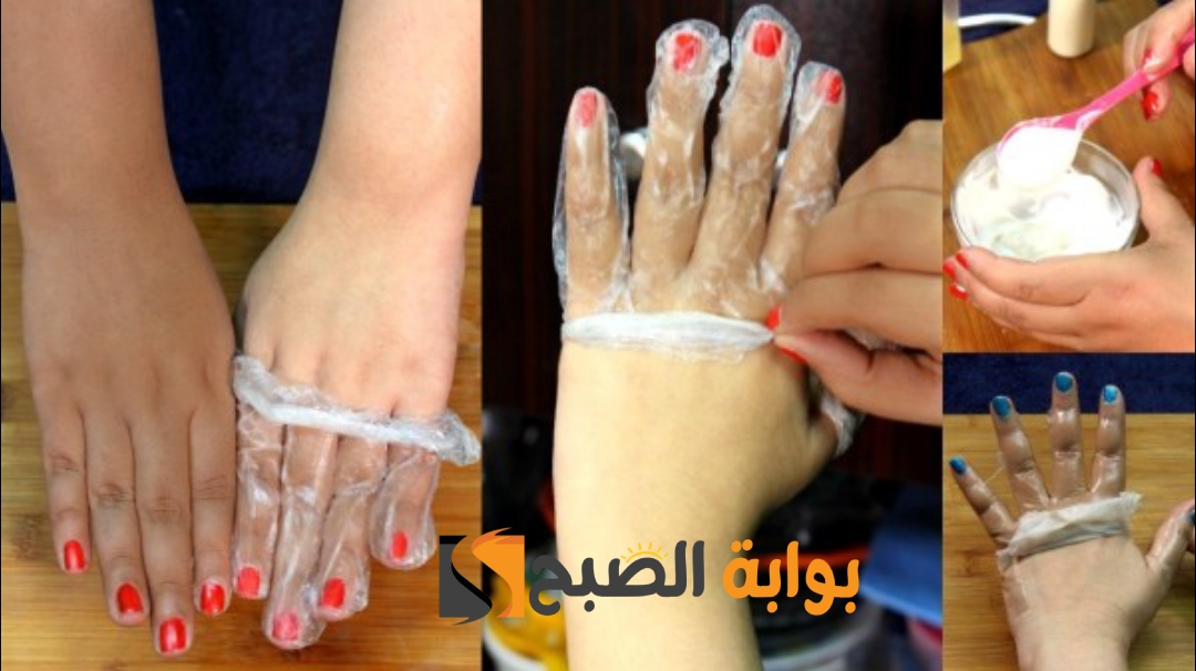 وصفة لتبييض اليدين والوجه من اول استعمال