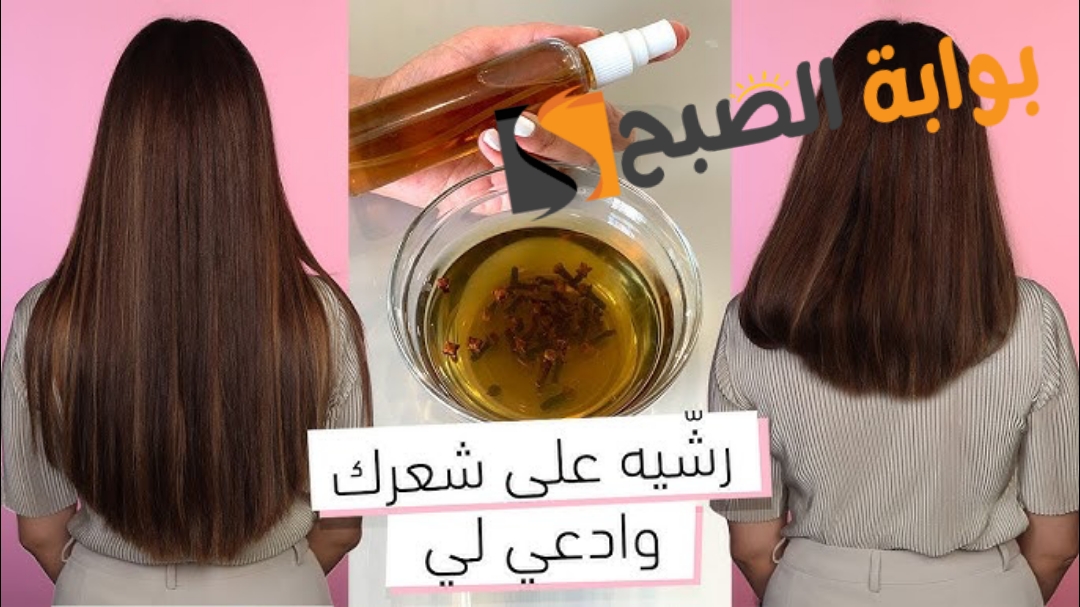 وصفة لتطويل الشعر