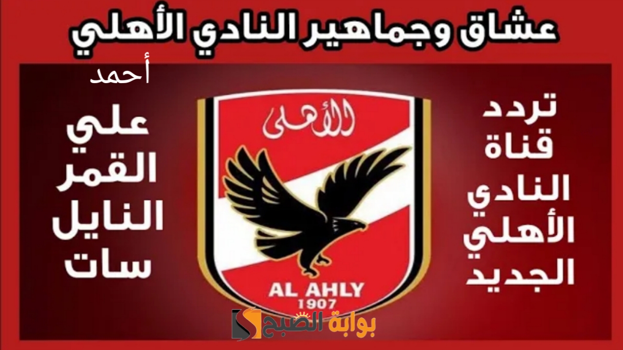 ٢٠٢٤٠٢١٤ ٢١٥٧٠٣