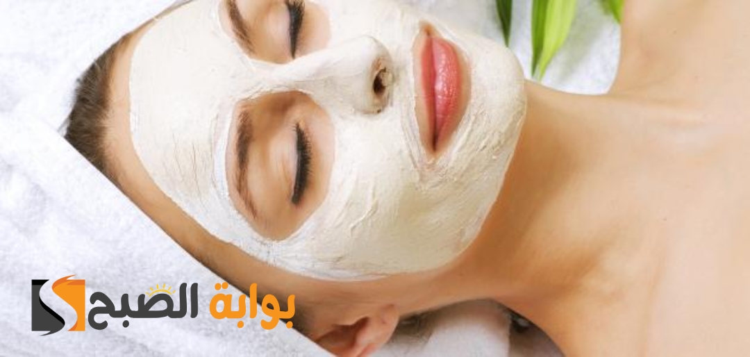 وصفات لتبييض الوجه كالثلج