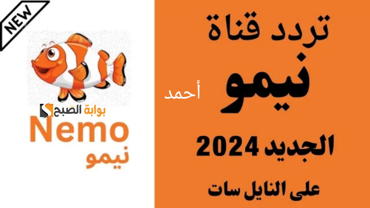 ٢٠٢٤٠٢١٨ ٢٠٣٢٠٠