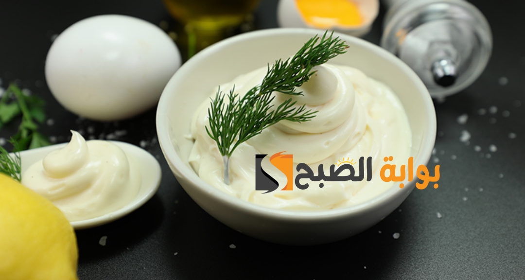 طريقة عمل وصفة المايونيز