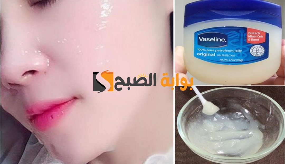 وصفة تبيض الوجه في 5 دقائق