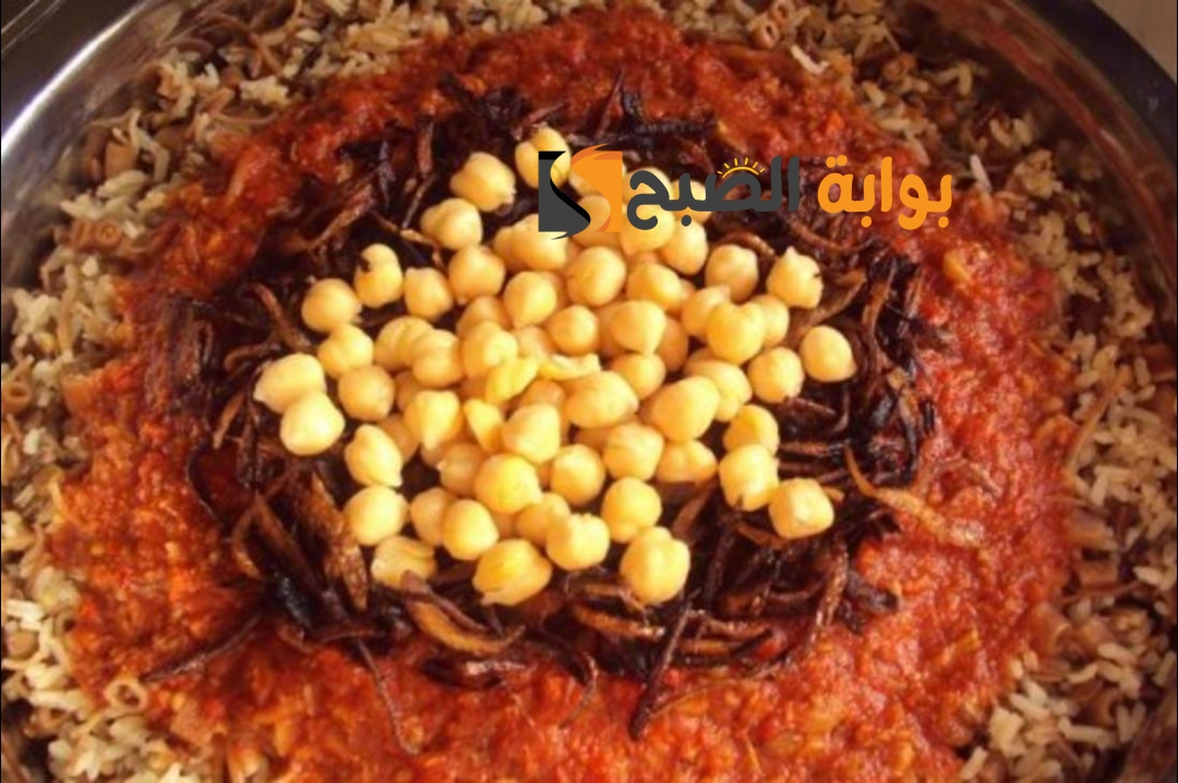 طريقة عمل الكشرى المصري