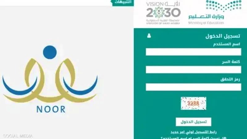 ٢٠٢٤٠٢٢٠ ٢٠٥٨٥٠
