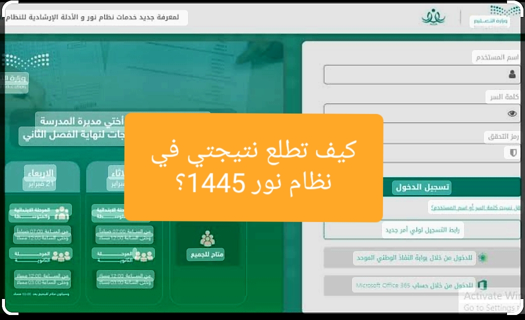 ٢٠٢٤٠٢٢١ ١١٣٤٢٩