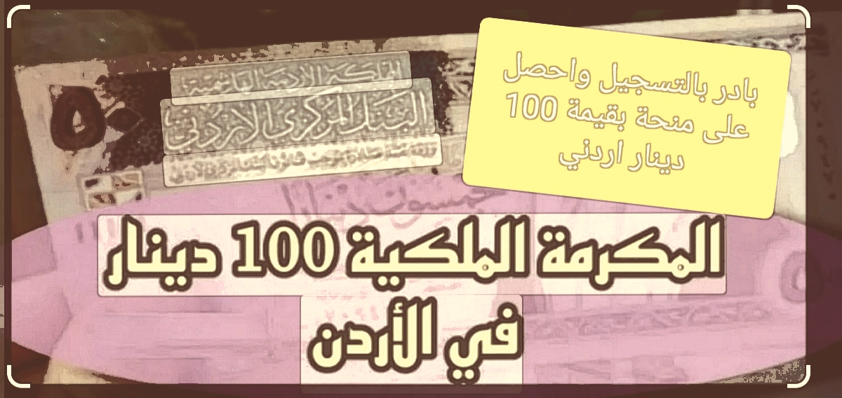 ٢٠٢٤٠٢٢٢ ١٣٠٦٥٥