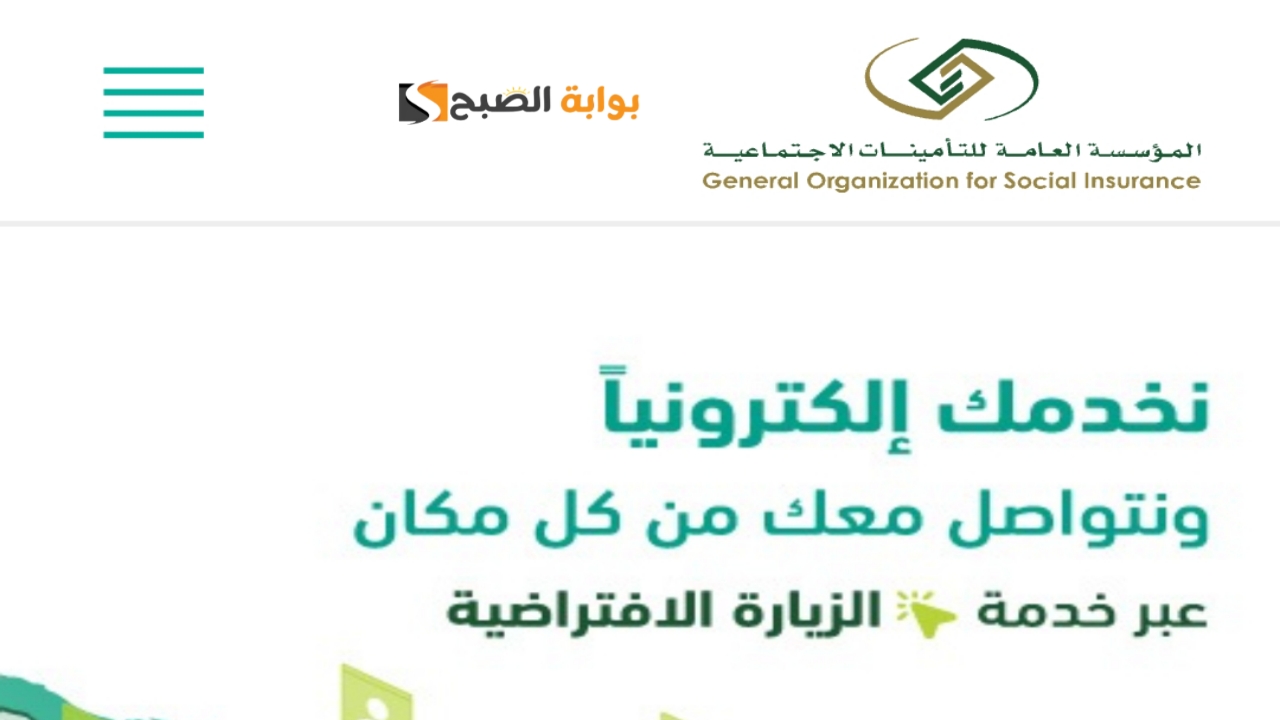 ٢٠٢٤٠٢٢٣ ١٥١٤٢٣