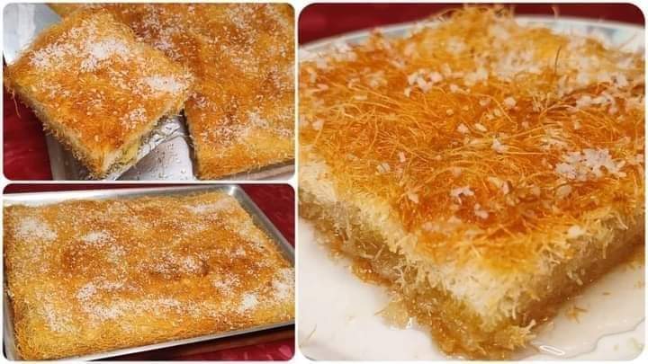 الكنافة السادة