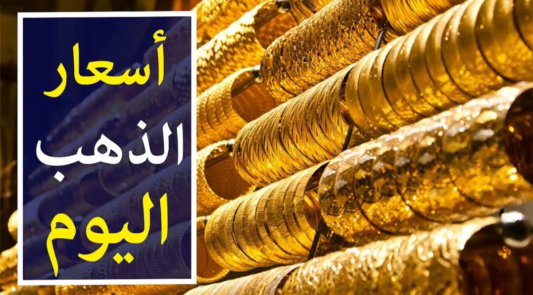 IMG ٢٠٢٤٠٣١٧ ٢١٥٢١٠