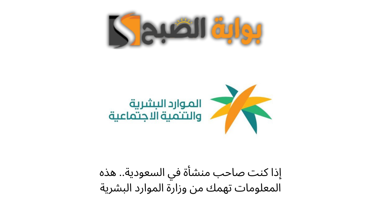 التدريب التعاوني للطلاب