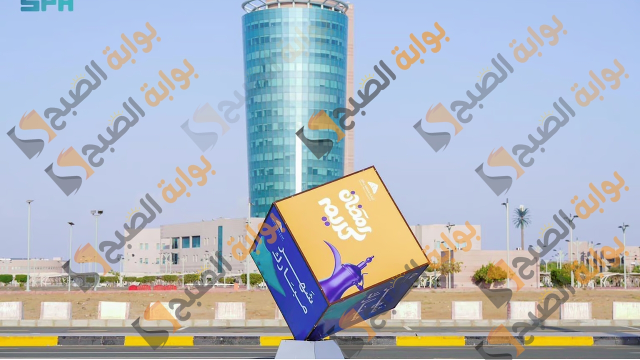 أمانة منطقة جازان.. تركيب 1400 مجسم وفوانيس مضيئة أحتفالاً ببداية شهر رمضان المعظم