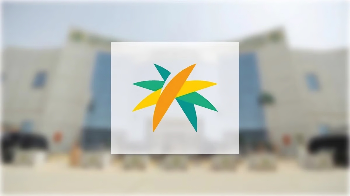 آلية احتساب دخول الطلب دورة دراسة الأهلية