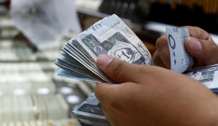 حساب المواطن