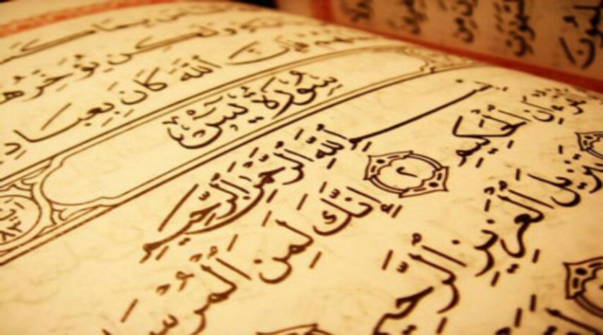 ختم القران في أسبوع