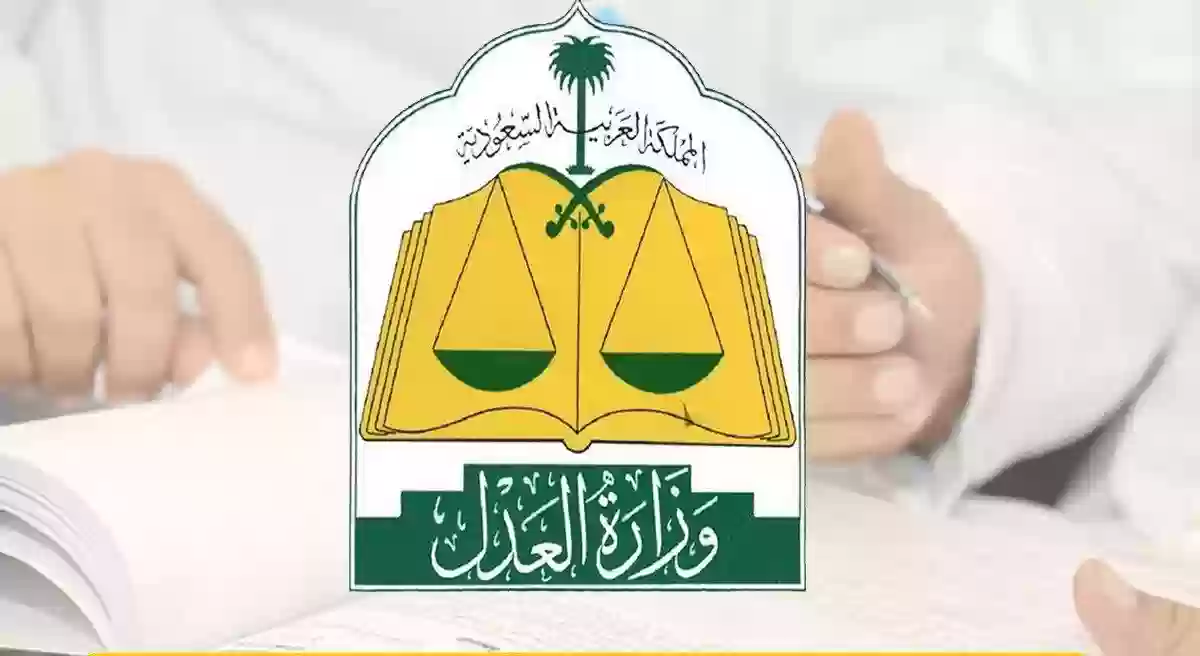 استعلام عن إيقاف خدمات برقم الهوية ناجز