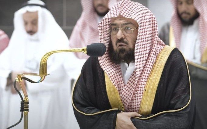 دعاء ختم القران للسديس مكتوب كامل طويل وقصير