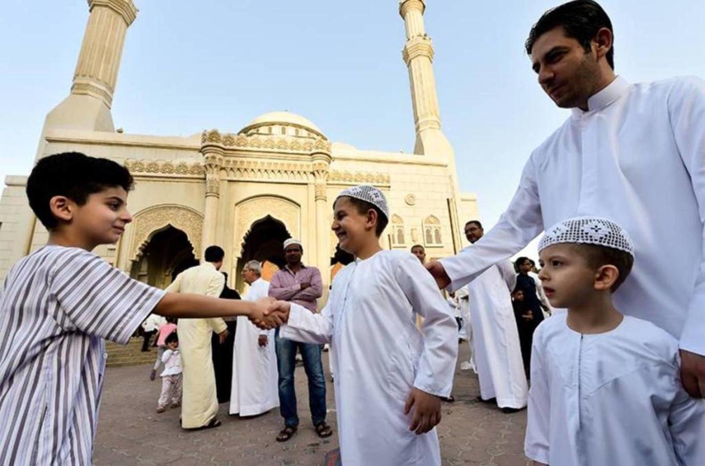 اجازة عيد الفطر فى السعودية 1445