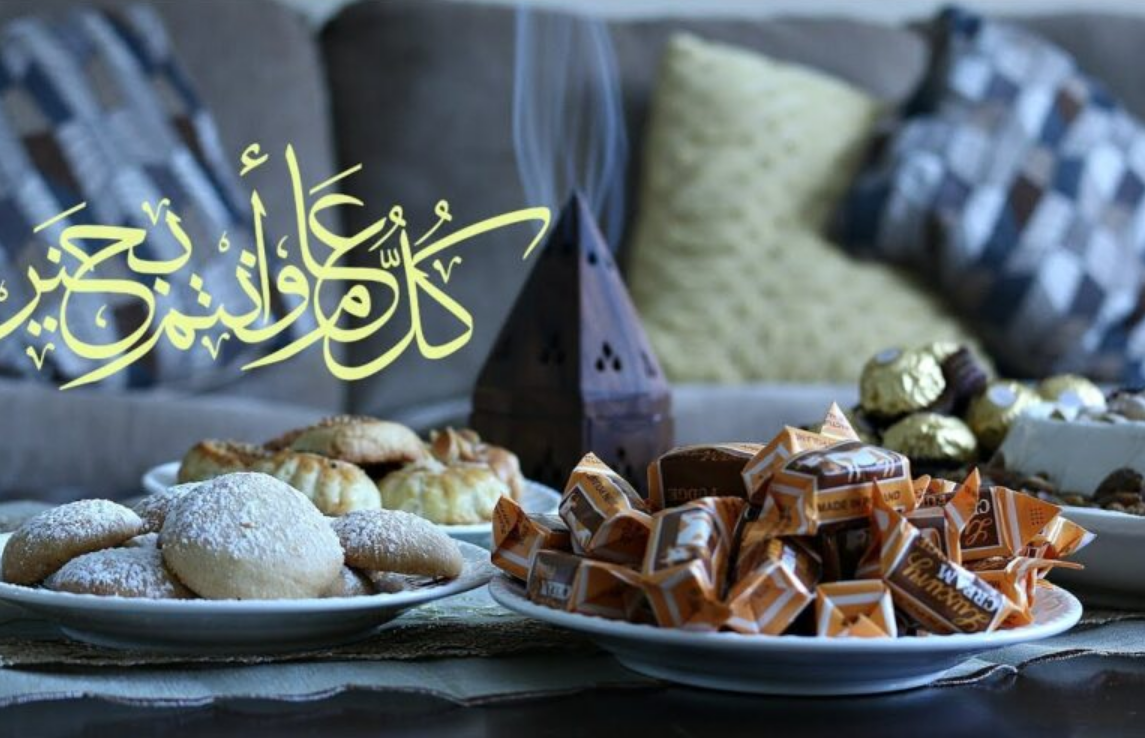 متى موعد عيد الفطر 2024-1445