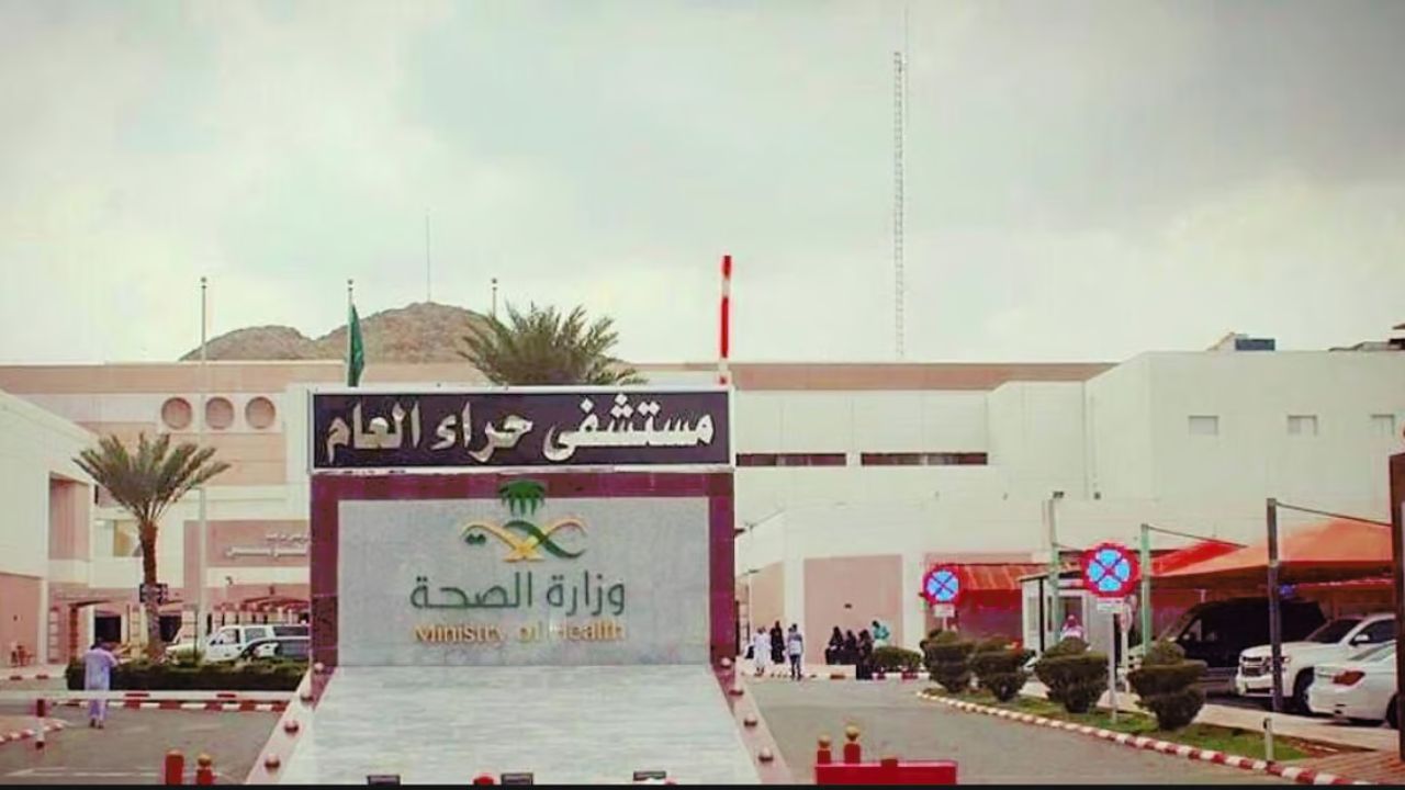 "مستشفي حراء" تحذر المواطنين بالابتعاد عن تناول بعض الأطعمة في السحور لتجنب العطش أثناء الصيام
