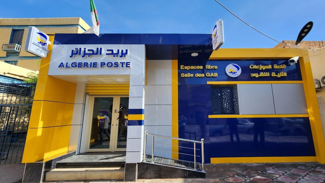 مواقيت عمل بريد الجزائر في رمضان 2024 في الشمال والجنوب تعرف عليها الآن