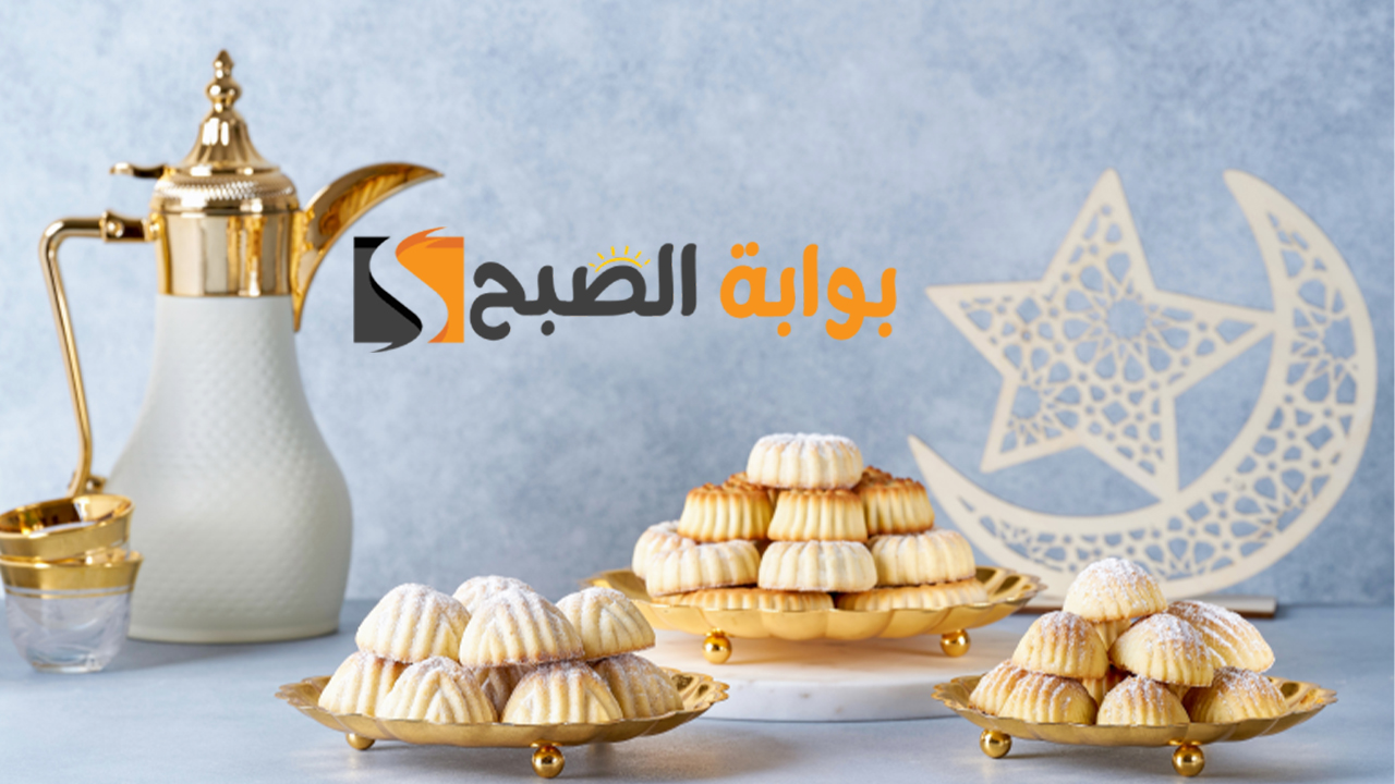 موعد اجازة عيد الفطر المبارك