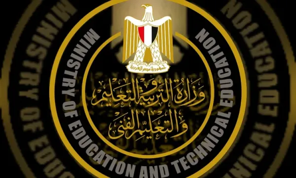 مواعيد امتحانات نهاية العام الدراسي وحقيقة تخفيف المناهج لعام 2024
