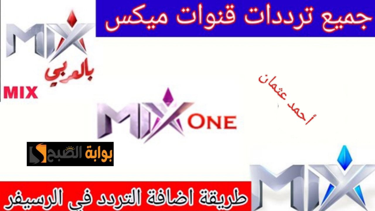 IMG ٢٠٢٤٠٤٣٠ ١٣٥٨٠١