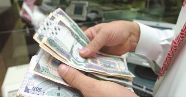 كافة التفاصيل الخاصة بجدول حساب المواطن للفرد والحد المانع للمستقل