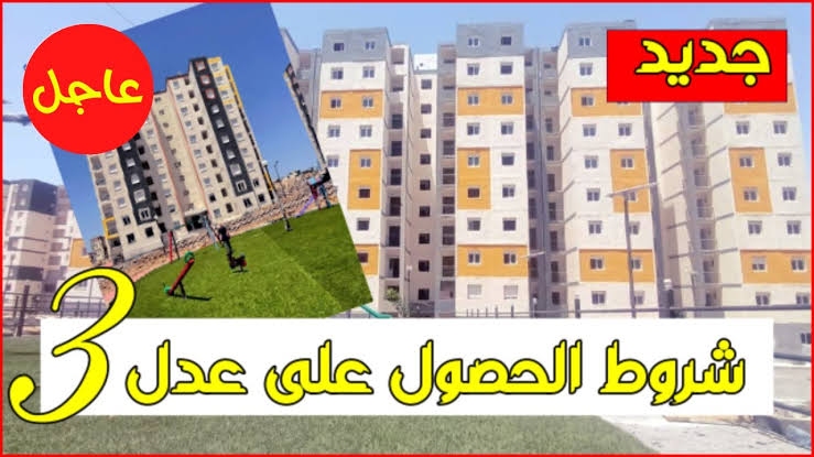 images 2024 04 30T211220.832