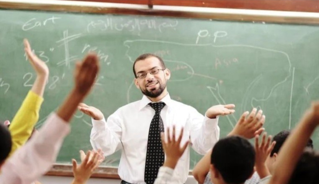 وزارة التعليم