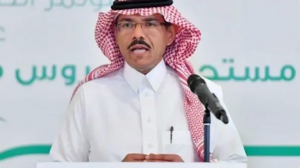 بيان جديد من الصحة بشأن الحالات المصابة بالتسمم الغذائي في الرياض