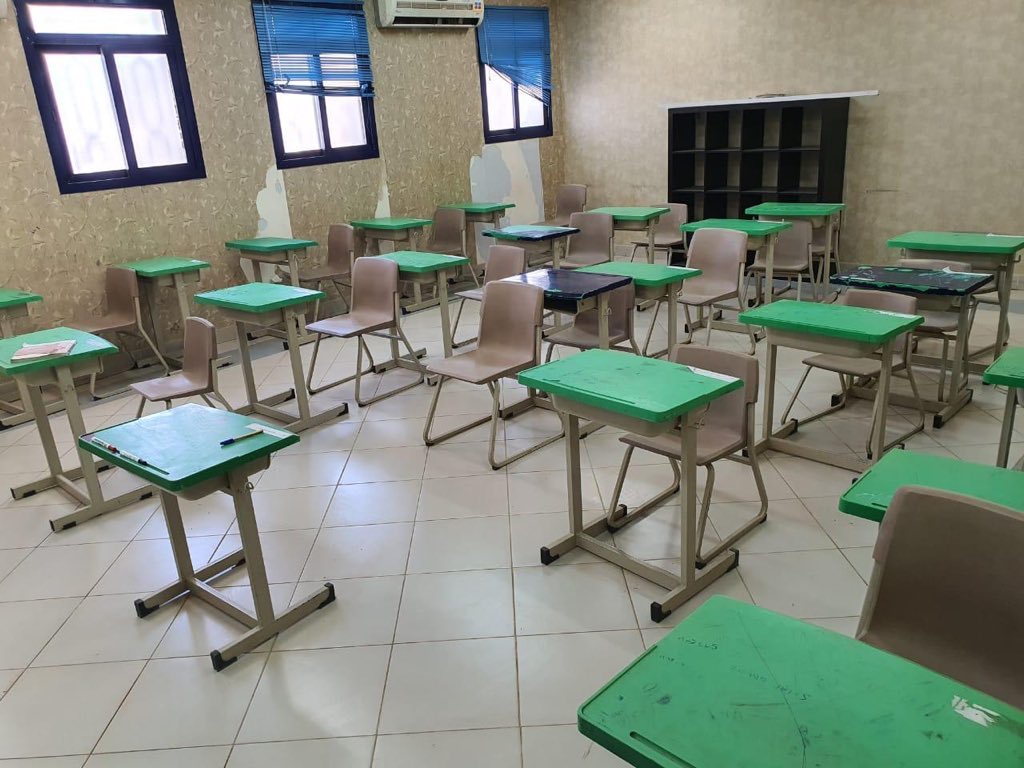 تعليق الدراسة غدًا الأربعاء