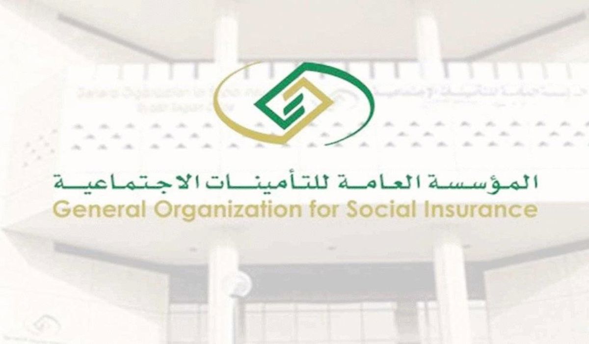 حالات إيقاف معاش المستفيد في أنظمة التقاعد