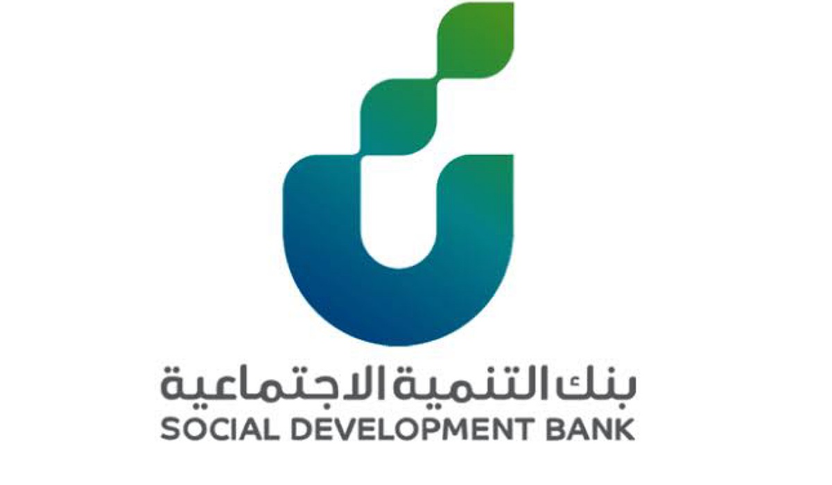 قرض العمل الحر للنساء