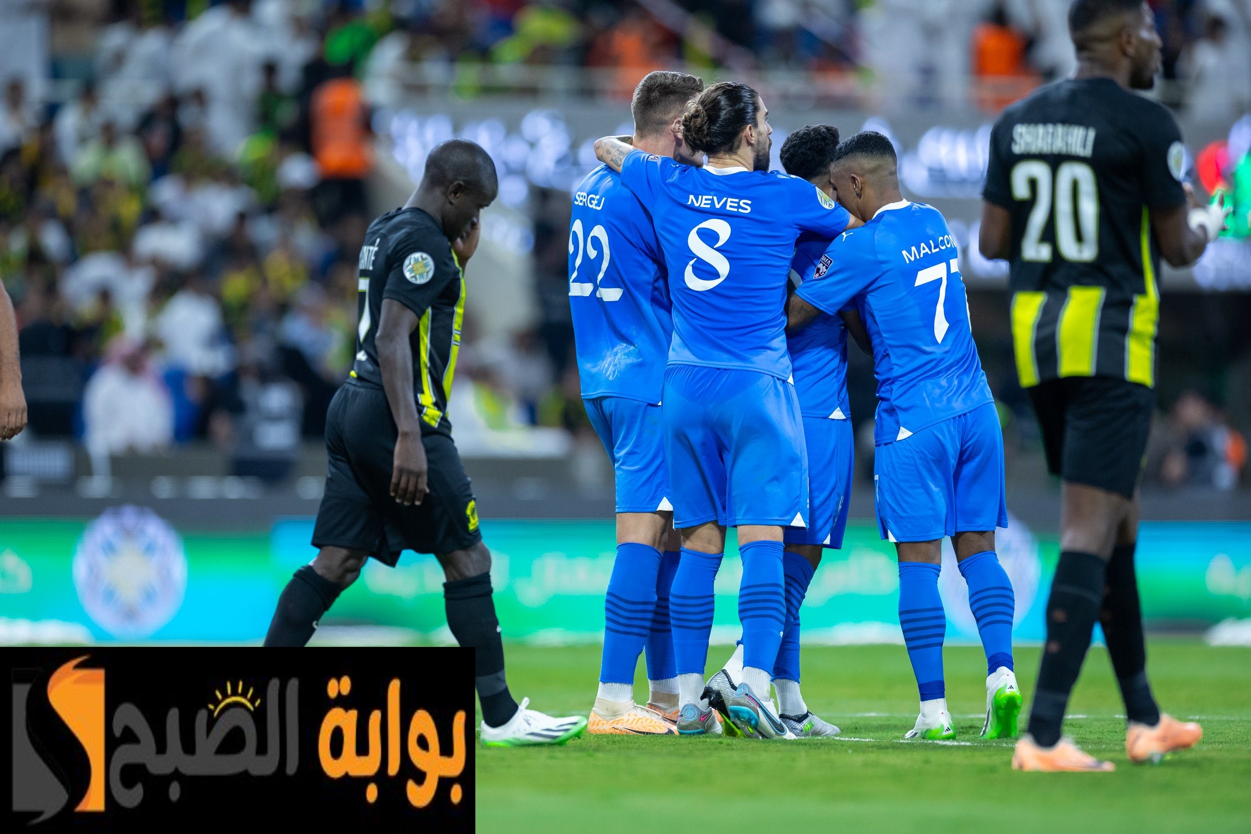 مباراة الاتحاد والهلال نصف نهائي كأس الملك