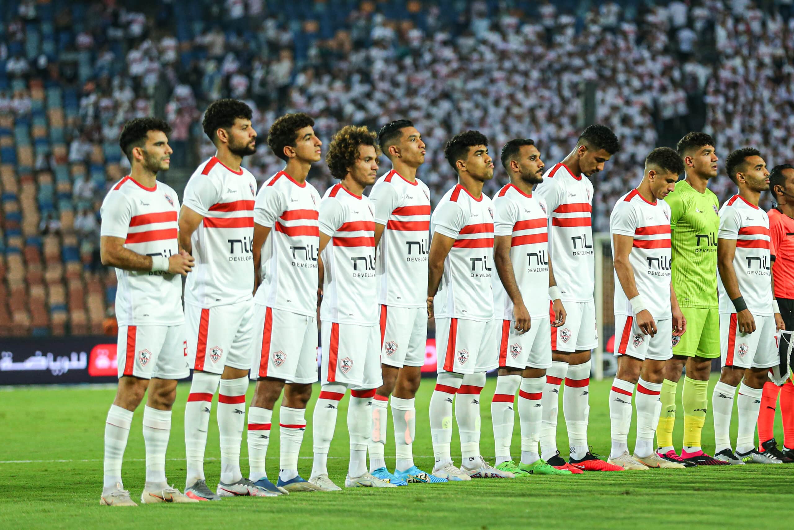 مشوار الزمالك في الكونفدرالية الإفريقية