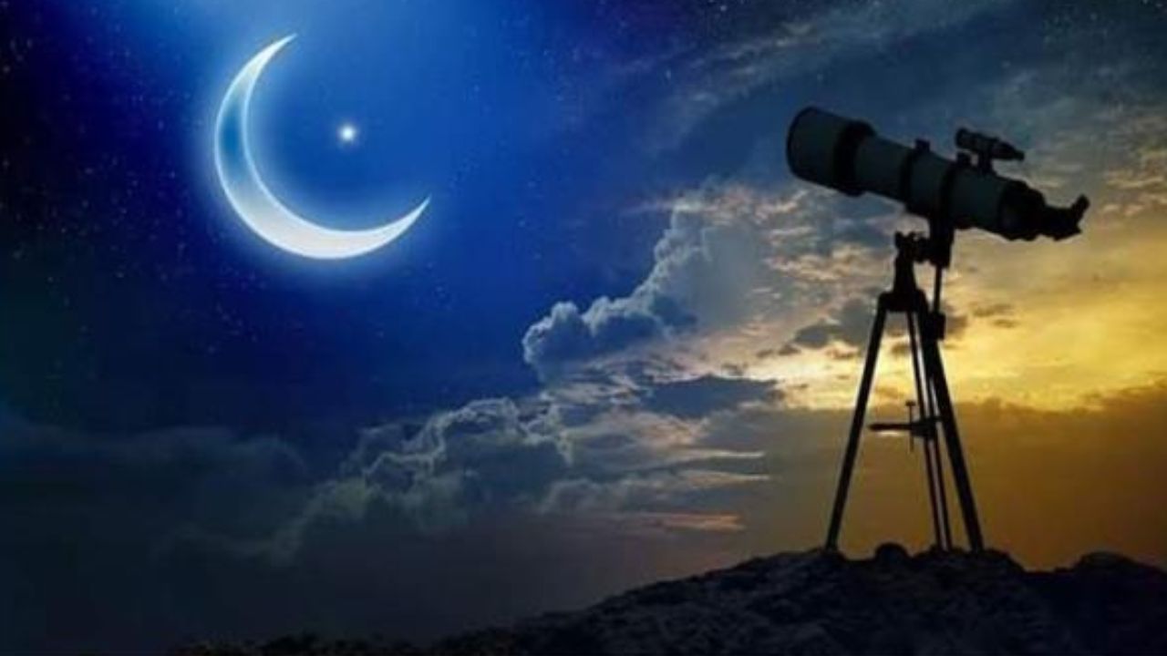 موعد بدء شهر ذو القعدة 2024