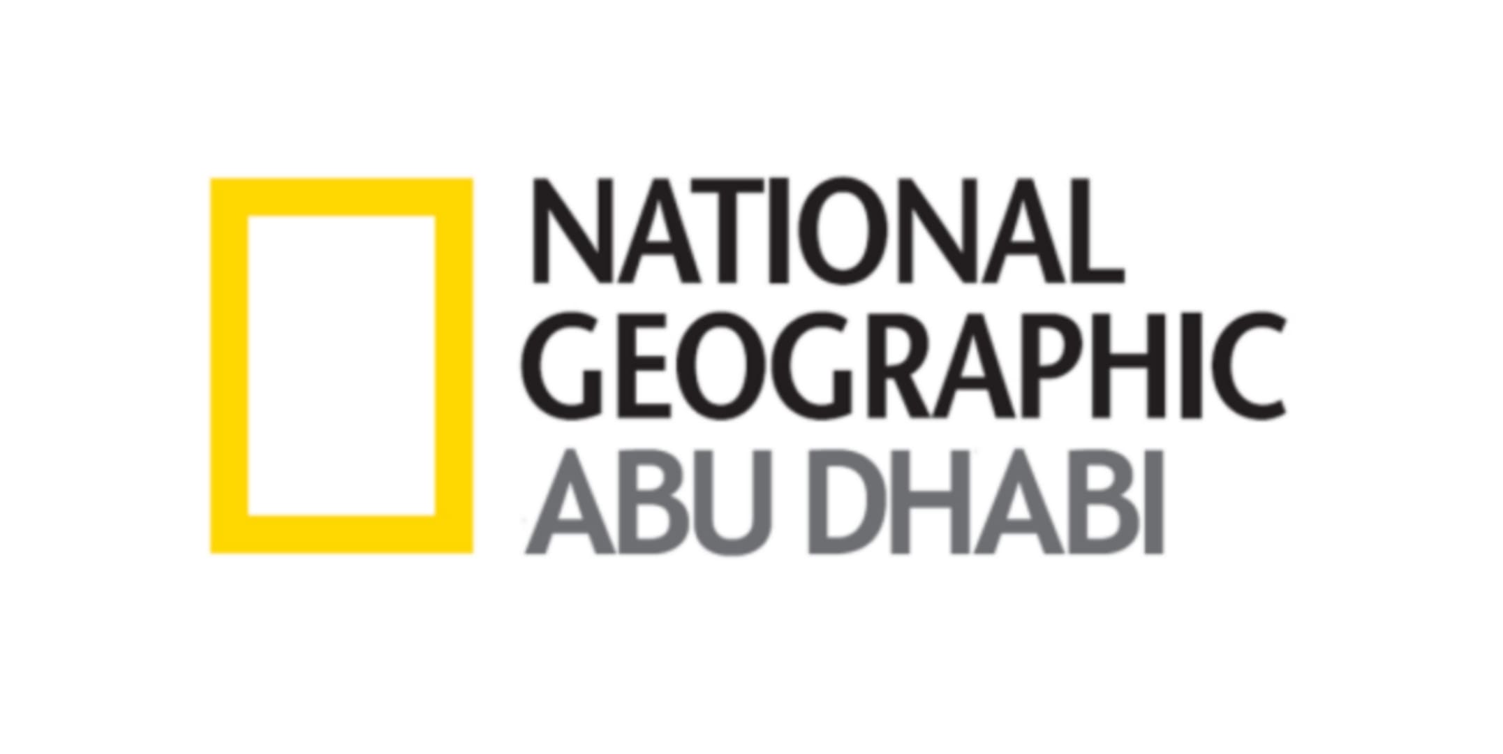ناشونال جيوغرافيك